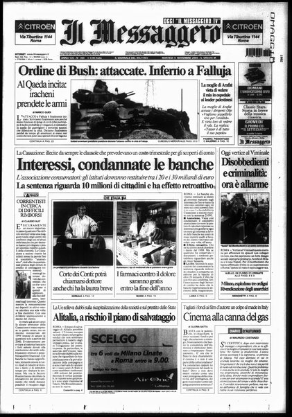 Il messaggero